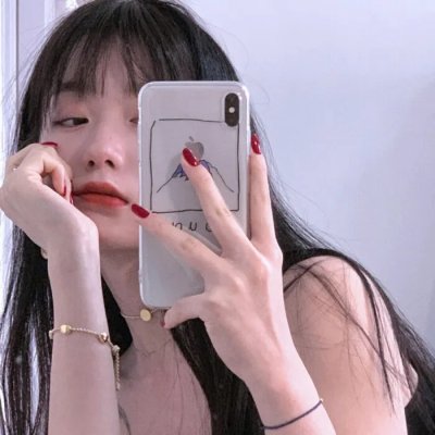 活著的部分